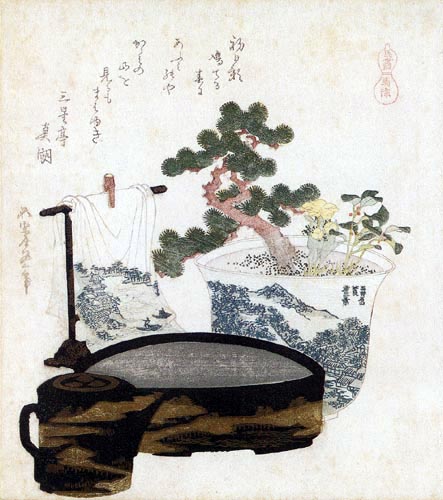 Katsushika Hokusai - Pine in a pott with tub and towel