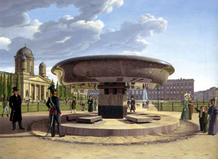 Johann Erdmann Hummel - The Granit Bowl in the Berlin Lustgarten