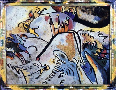 Wassily Kandinsky - Kleine Freuden - Mit Sonne