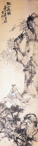 Wu Ch´ang-shuo - Poèt méditant sous une falaise